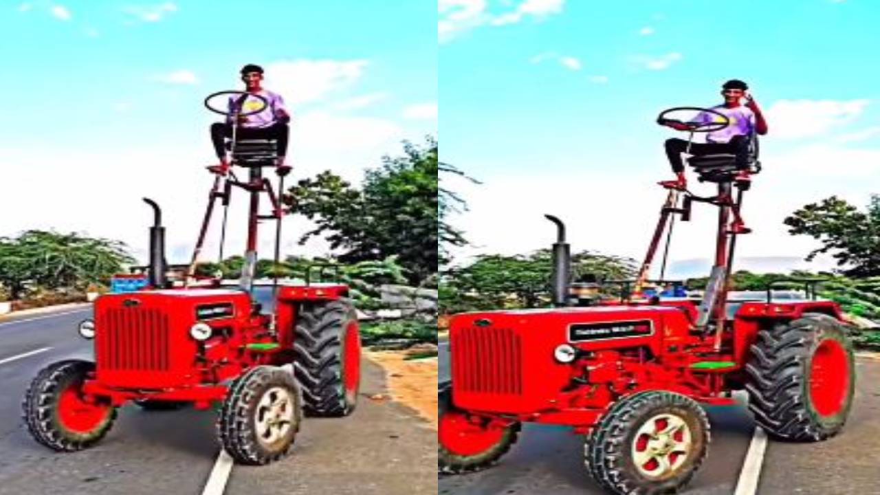 Anand Mahindra : ఈ ట్రాక్టర్ ఎందుకిలా ఉంది? ఈ డౌట్ ఆనంద్ మహీంద్రాకే కాదు మీకూ వస్తుంది Anand Mahindra : ఈ ట్రాక్టర్ ఎందుకిలా ఉంది? ఈ డౌట్ ఆనంద్ మహీంద్రాకే కాదు మీకూ వస్తుంది
