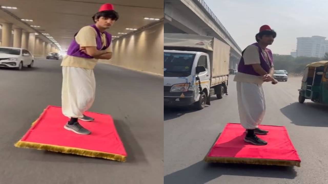 Gurugram : అల్లావుద్దీన్ మ్యాజిక్ కార్పెట్.. దీనిపై మీరు రైడ్కి వెళ్లాలంటే ఏం చేయాలో తెలుసా? Gurugram : అల్లావుద్దీన్ మ్యాజిక్ కార్పెట్.. దీనిపై మీరు రైడ్కి వెళ్లాలంటే ఏం చేయాలో తెలుసా?