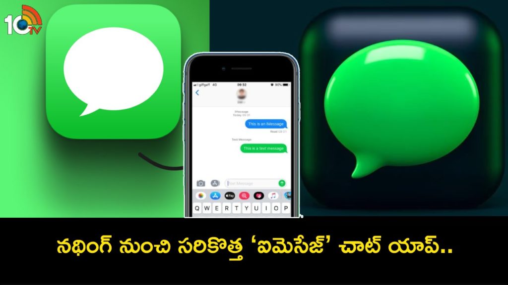 Nothing will soon allow Android users to send iMessages