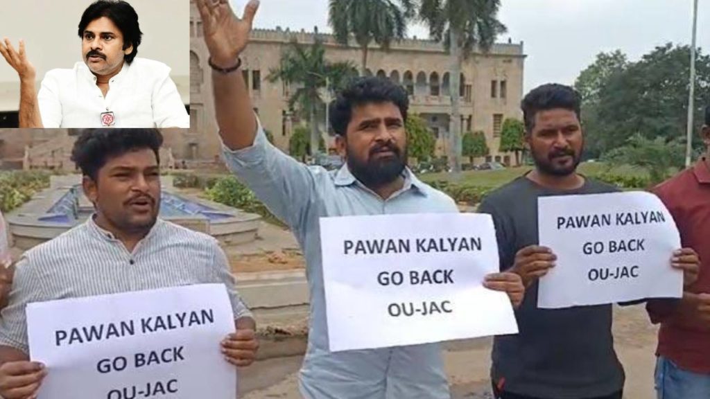 OU students warning Pawan Kalyan