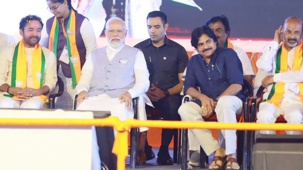 PM Modi Pawan Kalyan