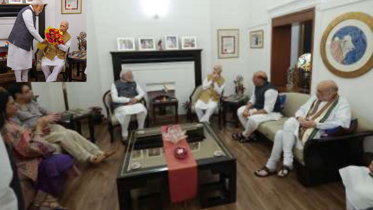 PM Modi Visit L.K. Advani : బీజేపీ అగ్రనేత ఎల్ కే అద్వానీని పరామర్శించిన ప్రధాని మోదీ, అమిత్ షా, రాజ్నాథ్ సింగ్ PM Modi Visit L.K. Advani : బీజేపీ అగ్రనేత ఎల్ కే అద్వానీని పరామర్శించిన ప్రధాని మోదీ, అమిత్ షా, రాజ్నాథ్ సింగ్