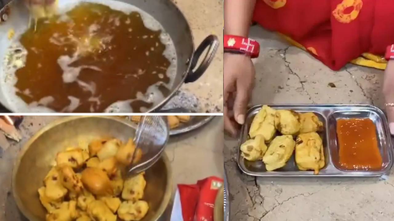 Viral Video : వాయమ్మో..! ఇవేం పకోడీలమ్మా తల్లీ..! చూస్తే షాక్ .. తింటే షేక్ అవ్వాల్సిందే.. Viral Video : వాయమ్మో..! ఇవేం పకోడీలమ్మా తల్లీ..! చూస్తే షాక్ .. తింటే షేక్ అవ్వాల్సిందే..