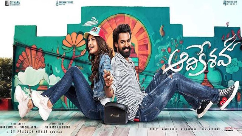 Panja Vaisshnav Tej Sreeleela Aadi Keshava is again postponed
