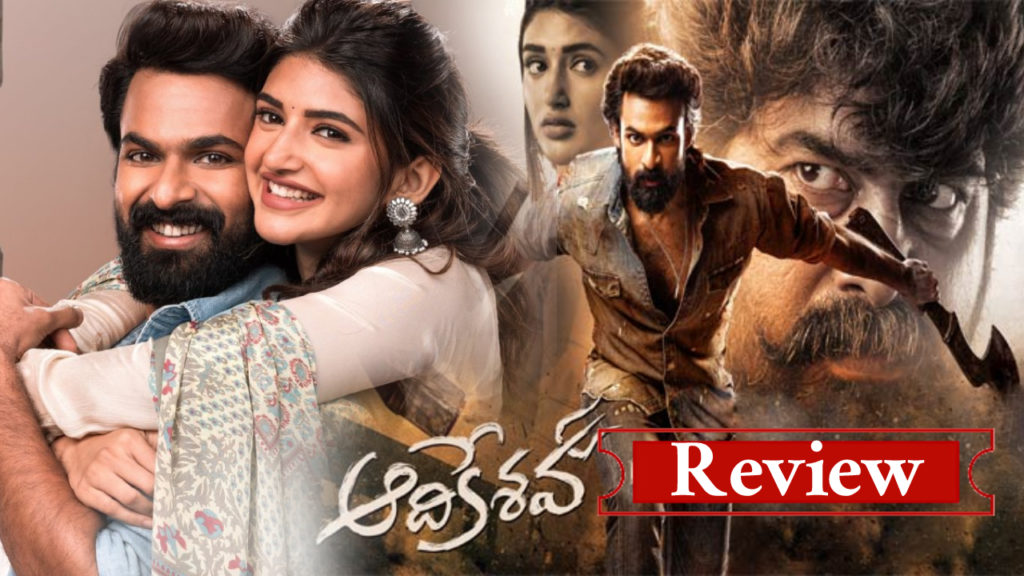 Panja Vaisshnav Tej Sreeleela Aadikeshava movie review