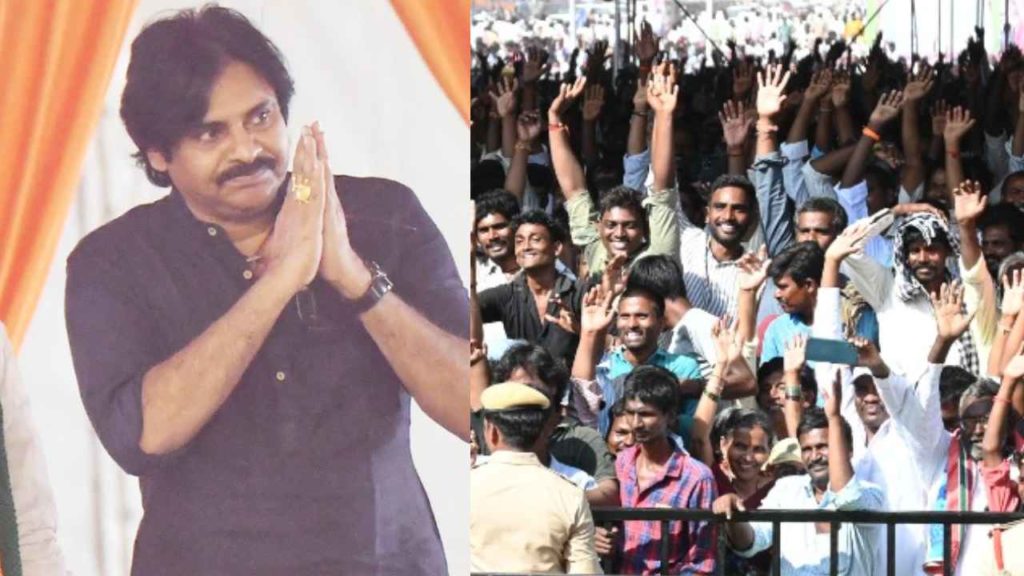 Pawan Kalyan Election Campaign