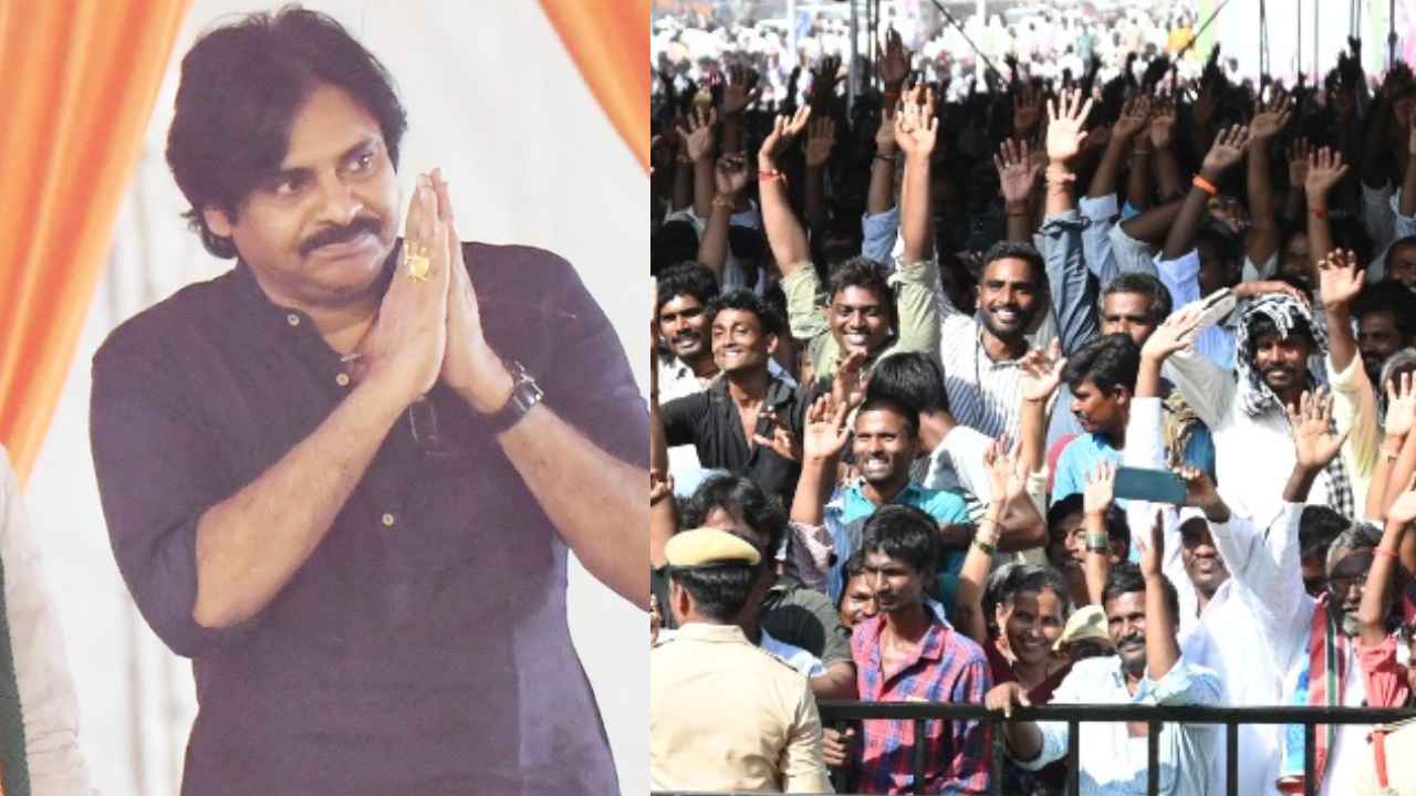 Pawan Kalyan : తెలంగాణలో పవన్ కల్యాణ్ ఎన్నికల ప్రచారం.. షెడ్యూల్ ఖరారు, ఎక్కడెక్కడ అంటే.. Pawan Kalyan : తెలంగాణలో పవన్ కల్యాణ్ ఎన్నికల ప్రచారం.. షెడ్యూల్ ఖరారు, ఎక్కడెక్కడ అంటే..