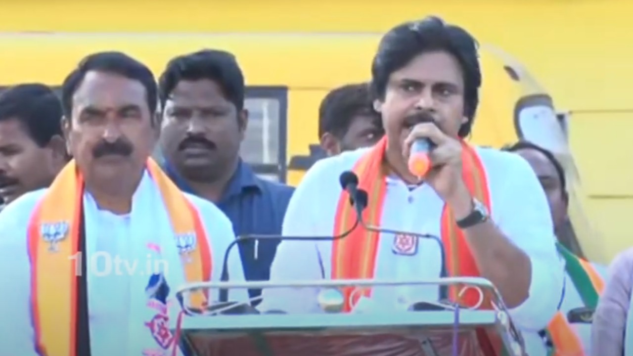 Pawan Kalyan : ఆడా ఉంటా.. ఈడా ఉంటా.. దళిత సీఎంని చూడలేకపోయాం, బీసీనైనా సీఎంగా చూడాలి : పవన్ కల్యాణ్ Pawan Kalyan : ఆడా ఉంటా.. ఈడా ఉంటా.. దళిత సీఎంని చూడలేకపోయాం, బీసీనైనా సీఎంగా చూడాలి : పవన్ కల్యాణ్
