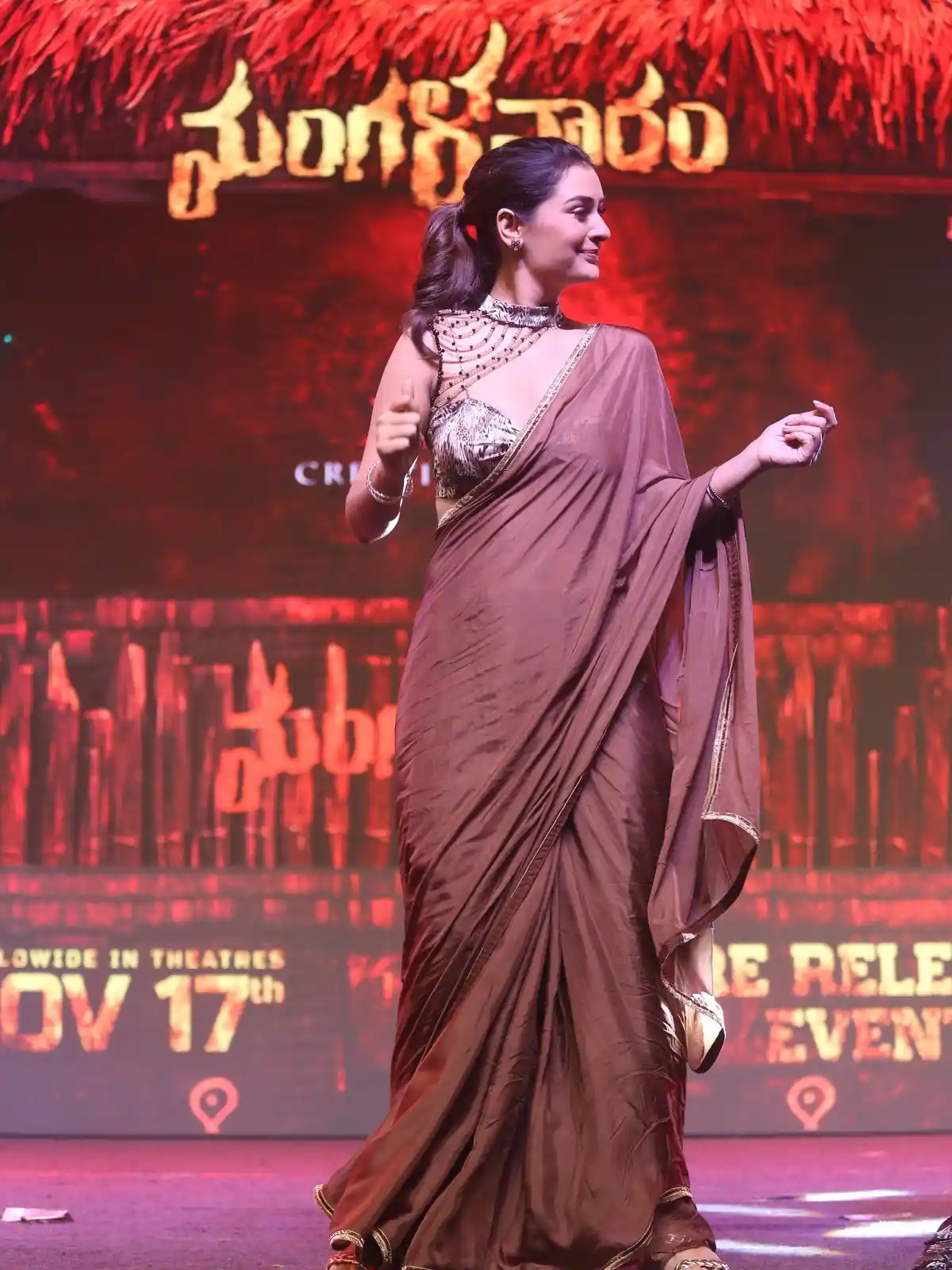 Payal Rajput Cute Photos from Mangalavaaram Movie Pre Release Event