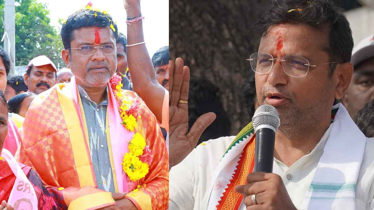 BRS Vs Congress : చంపేందుకు కుట్ర- శ్రీధర్ బాబు, పుట్ట మధు పరస్పర ఆరోపణలు BRS Vs Congress : చంపేందుకు కుట్ర- శ్రీధర్ బాబు, పుట్ట మధు పరస్పర ఆరోపణలు