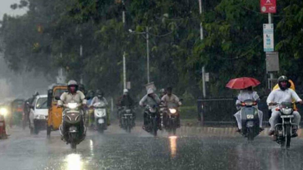 Rain