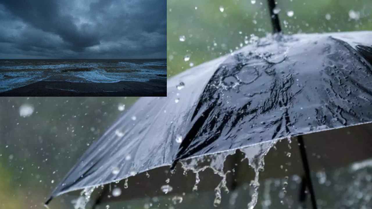 Andhra Pradesh : అల్పపీడనం ఎఫెక్ట్.. కోస్తా జిల్లాలకు వర్ష సూచన, మత్స్యకారులకు హెచ్చరిక Andhra Pradesh : అల్పపీడనం ఎఫెక్ట్.. కోస్తా జిల్లాలకు వర్ష సూచన, మత్స్యకారులకు హెచ్చరిక