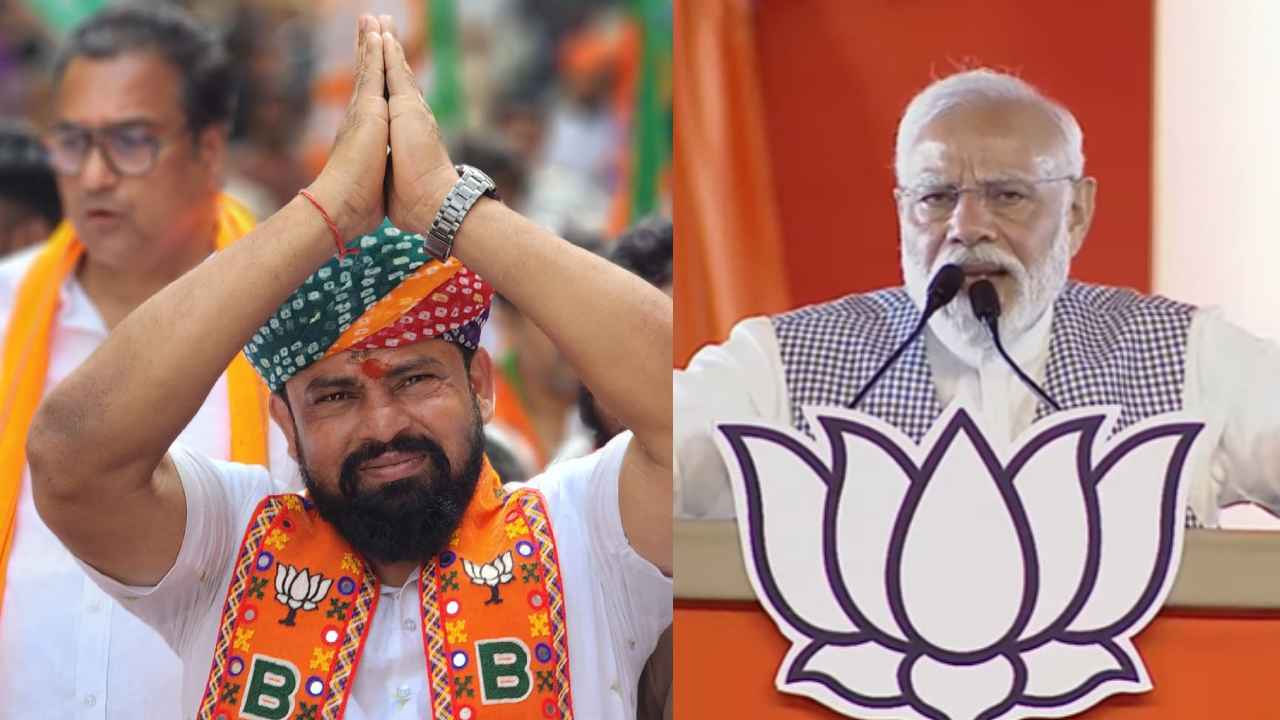 Raja Singh : హైదరాబాద్లో ప్రధాని మోదీ సభకు ఎమ్మెల్యే రాజాసింగ్ ఎందుకు రాలేదు? అసలేం జరిగింది? Raja Singh : హైదరాబాద్లో ప్రధాని మోదీ సభకు ఎమ్మెల్యే రాజాసింగ్ ఎందుకు రాలేదు? అసలేం జరిగింది?
