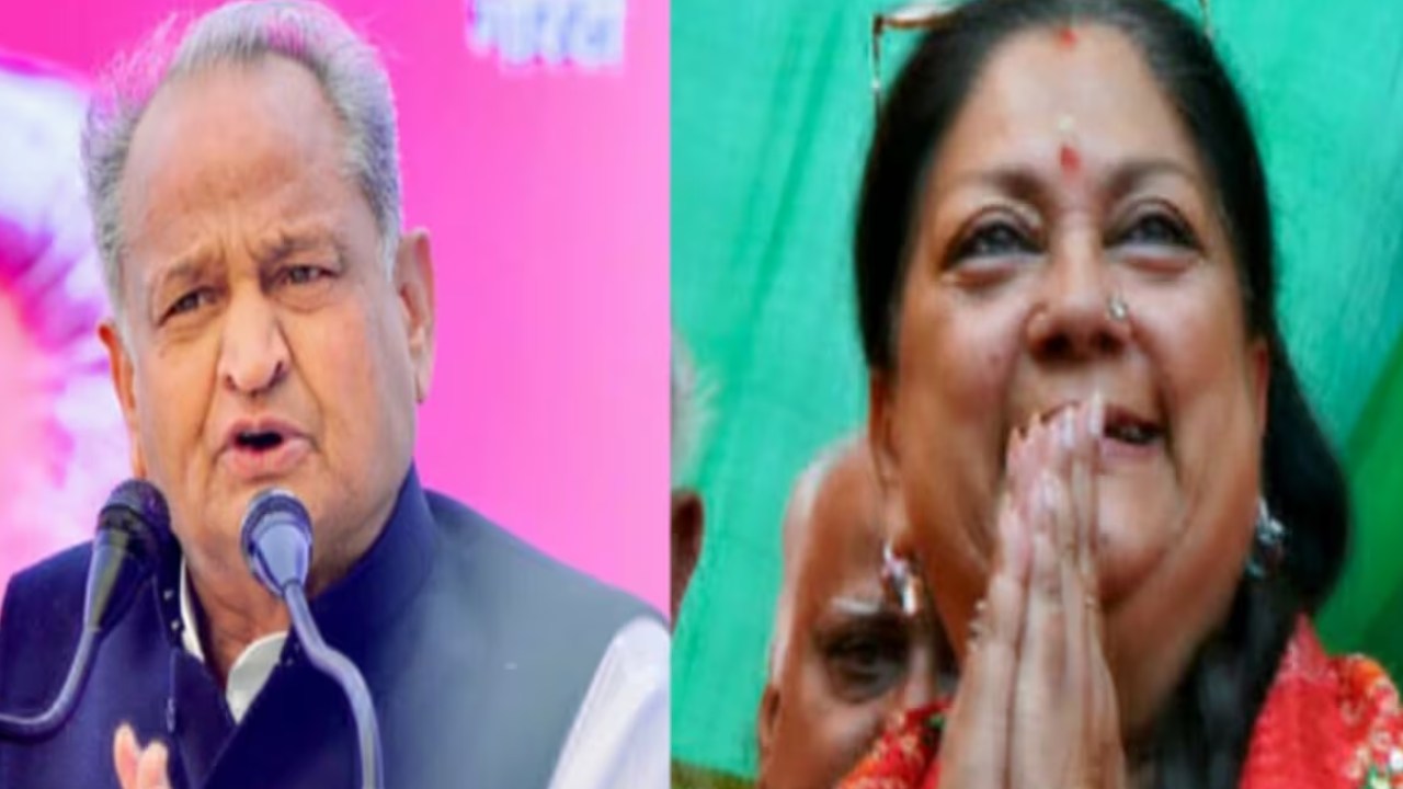 Rajasthan Exit Polls 2023: రాజస్థాన్ లో ఆనవాయితీకే ఎగ్జిట్ పోల్స్ పట్టం.. నిజమయ్యేనా? Rajasthan Exit Polls 2023: రాజస్థాన్ లో ఆనవాయితీకే ఎగ్జిట్ పోల్స్ పట్టం.. నిజమయ్యేనా?