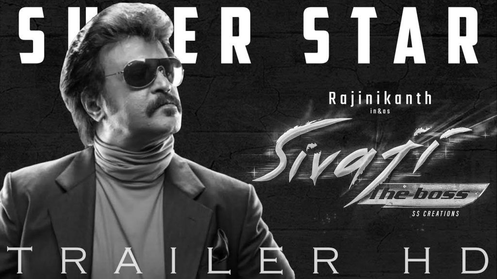 Rajinikanth Shankar Sivaji The Boss re release details