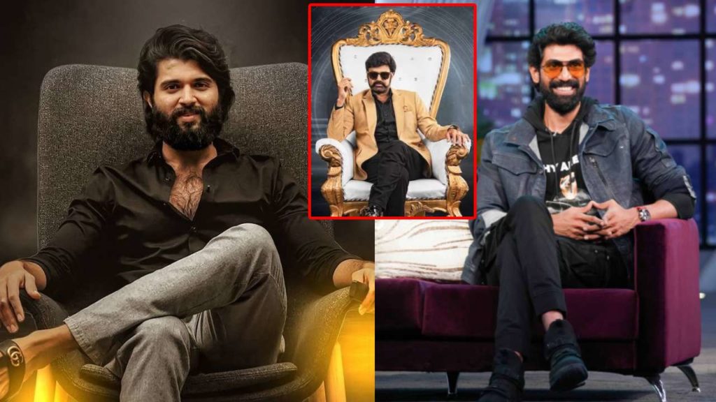 Rana Daggubati Vijay Deverakonda political interview with KTR news viral