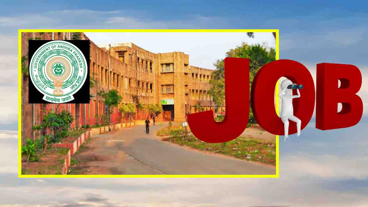 Recruitment Of Teaching Staff : ఏపీలోని వివిధ యూనివర్సిటీల్లో 3,220 టీచింగ్ పోస్టుల భర్తీ Recruitment Of Teaching Staff : ఏపీలోని వివిధ యూనివర్సిటీల్లో 3,220 టీచింగ్ పోస్టుల భర్తీ