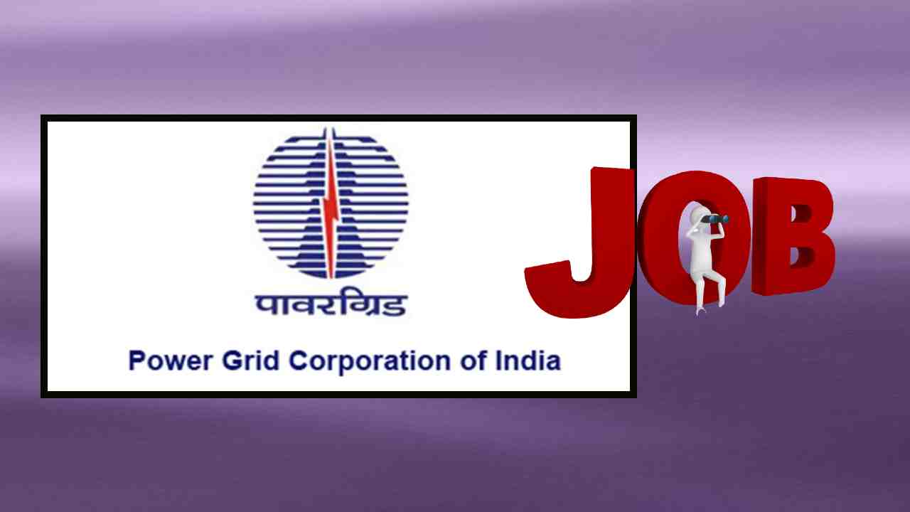 PGCIL Recruitment : పవర్ గ్రిడ్ కార్పొరేషన్ ఆఫ్ ఇండియా లిమిటెడ్ లో ఆఫీసర్ ట్రైనీ పోస్టుల భర్తీ PGCIL Recruitment : పవర్ గ్రిడ్ కార్పొరేషన్ ఆఫ్ ఇండియా లిమిటెడ్ లో ఆఫీసర్ ట్రైనీ పోస్టుల భర్తీ