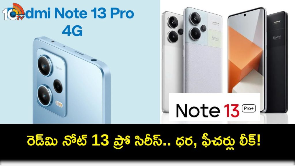 Redmi Note 13 Pro global launch imminent, 4G and 5G variants spotted on NBTC certification site
