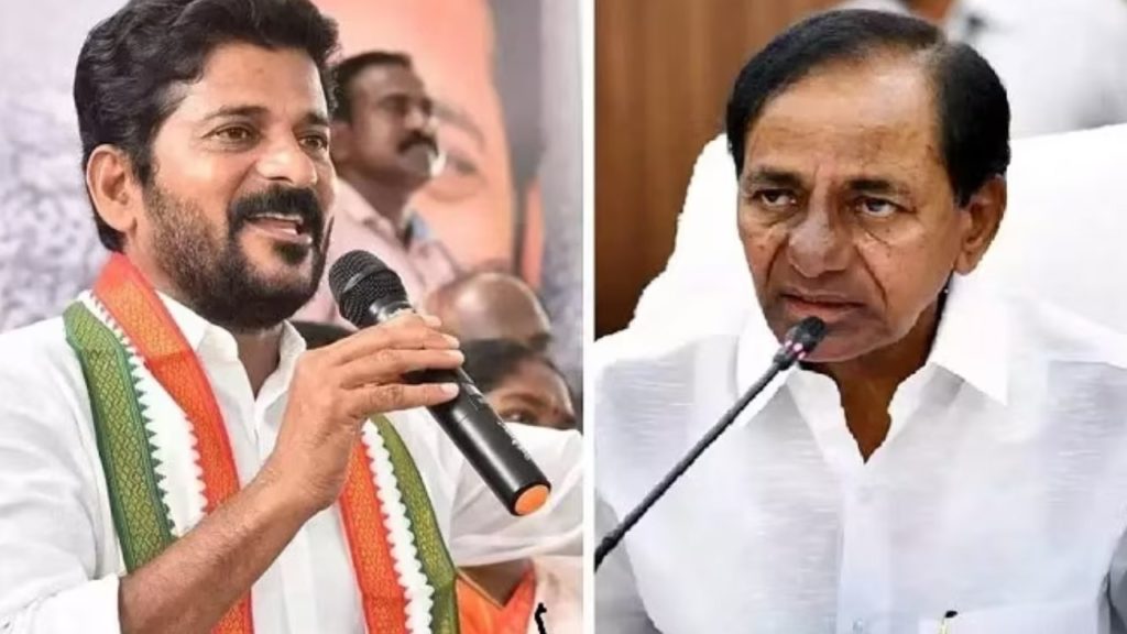 Revanth Reddy