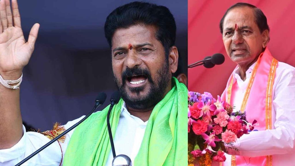 Revanth Reddy On CM KCR Defeat