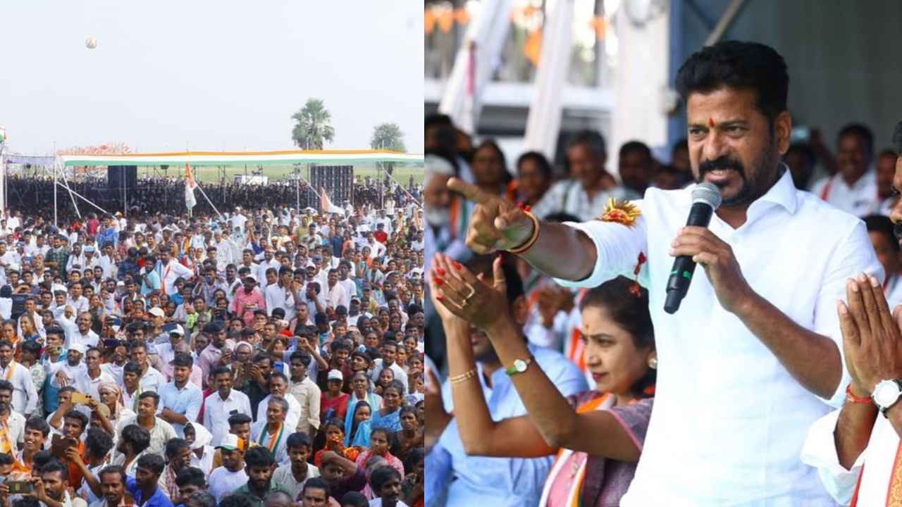 Revanth Reddy : నేను జైలుకెళ్లడానికి అతడే కారణం, శత్రువులతో చేతులు కలిపి- రేవంత్ రెడ్డి సంచలన ఆరోపణలు Revanth Reddy : నేను జైలుకెళ్లడానికి అతడే కారణం, శత్రువులతో చేతులు కలిపి- రేవంత్ రెడ్డి సంచలన ఆరోపణలు