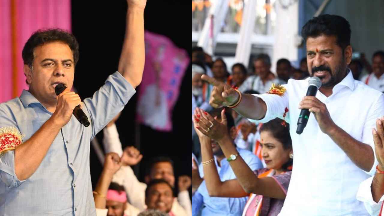 Revanth Reddy : ఏపీలో మాదిరి తెలంగాణలోనూ అధికారం కోసం కోడికత్తి వ్యూహం- రేవంత్ రెడ్డి సంచలనం Revanth Reddy : ఏపీలో మాదిరి తెలంగాణలోనూ అధికారం కోసం కోడికత్తి వ్యూహం- రేవంత్ రెడ్డి సంచలనం