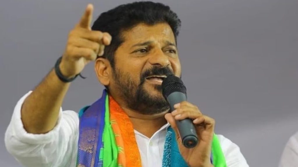 Revanth Reddy open letter