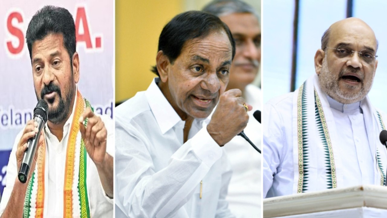 Revanth Reddy : తెలంగాణ ప్రజలకు రేవంత్ రెడ్డి బహిరంగ లేఖ.. అమిత్ షా, కేసీఆర్ కామన్ ప్లాన్ అర్థం చేసుకోవాలని సూచన Revanth Reddy : తెలంగాణ ప్రజలకు రేవంత్ రెడ్డి బహిరంగ లేఖ.. అమిత్ షా, కేసీఆర్ కామన్ ప్లాన్ అర్థం చేసుకోవాలని సూచన