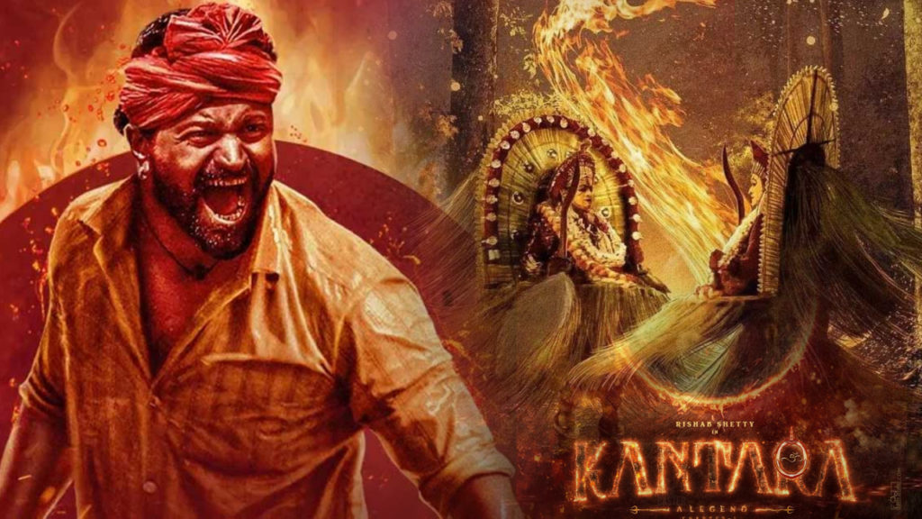 Rishab Shetty Kantara 2 Movie first look glimpse update