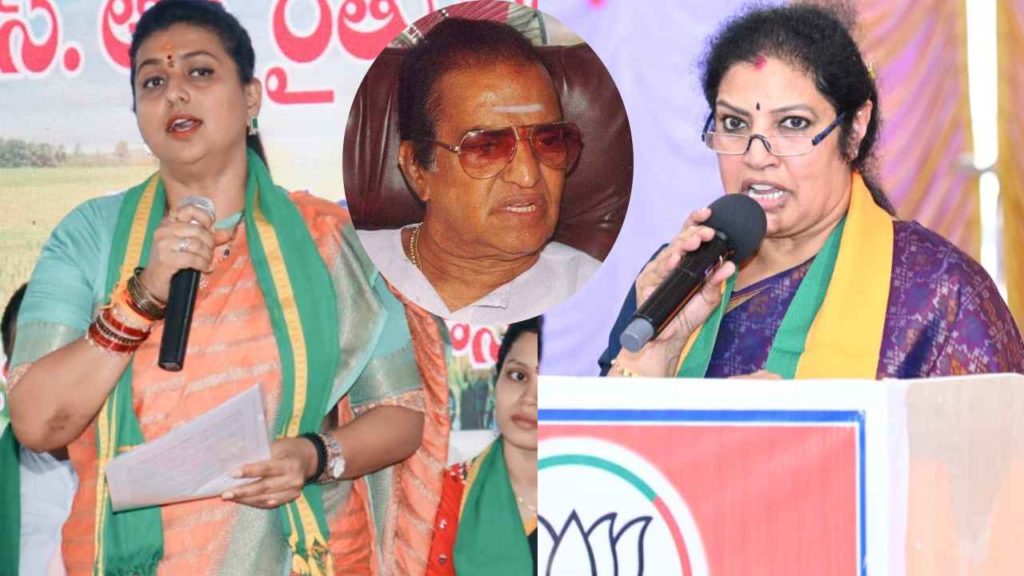 Roja On Daggubati Purandeswari