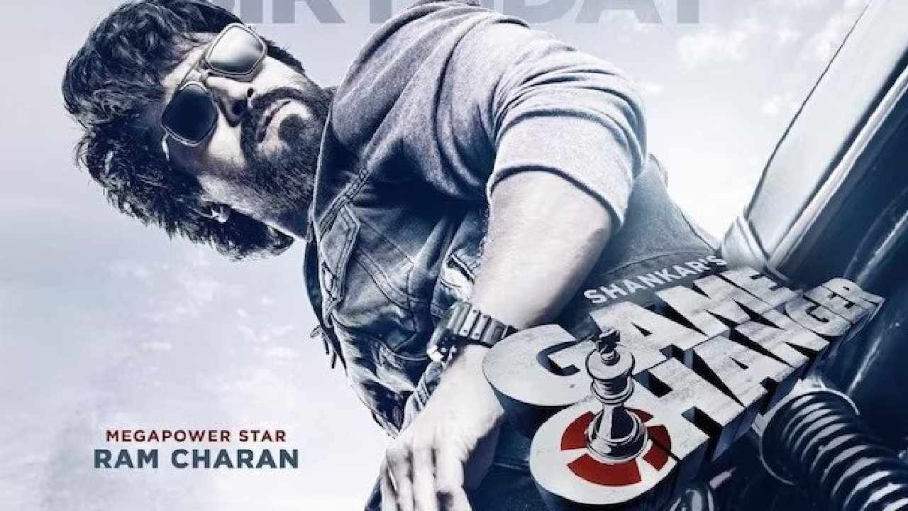 Game Changer : ‘గేమ్ ఛేంజర్’ డిజిటల్ రైట్స్ ఆ రేంజ్కి అమ్ముడు పోయాయా..? Game Changer : ‘గేమ్ ఛేంజర్’ డిజిటల్ రైట్స్ ఆ రేంజ్కి అమ్ముడు పోయాయా..?