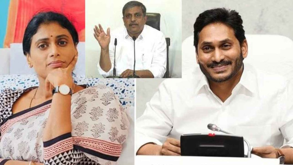 Sajjala Ramakrishna Reddy On Sharmila