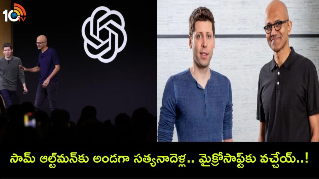 Sam Altman, Greg Brockman and other former OpenAI employees to join Microsoft