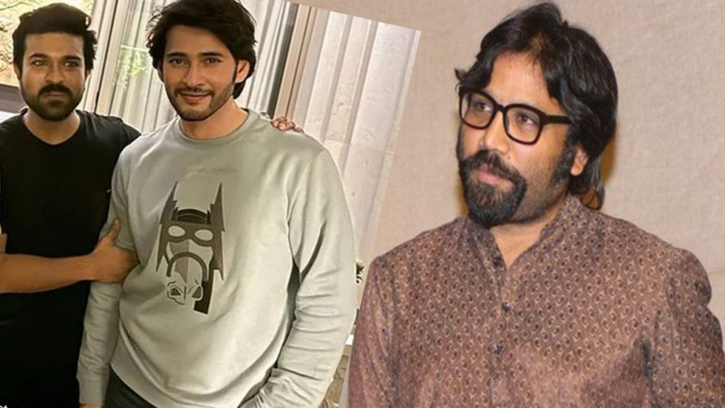 Sandeep Reddy Vanga comments about movie with Mahesh Babu
