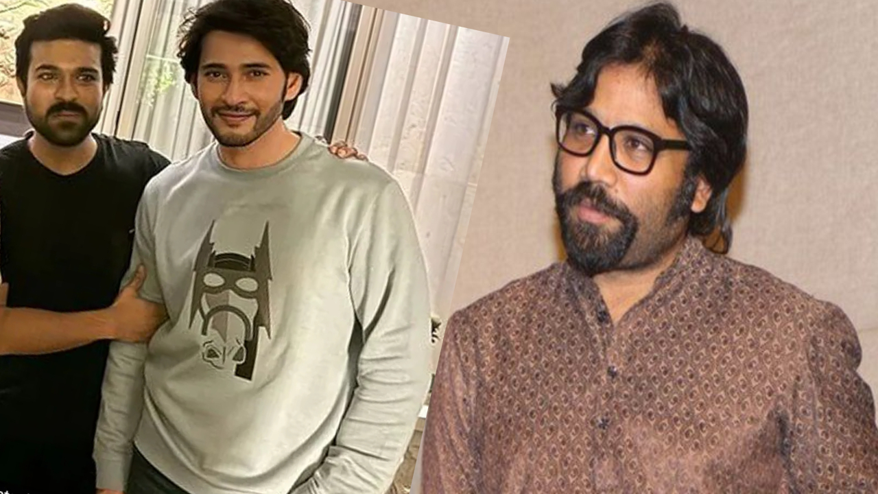 Mahesh Babu : మహేష్ బాబుతో సినిమా గురించి సందీప్ వంగా కామెంట్స్.. రామ్చరణ్తో కూడా.. Mahesh Babu : మహేష్ బాబుతో సినిమా గురించి సందీప్ వంగా కామెంట్స్.. రామ్చరణ్తో కూడా..