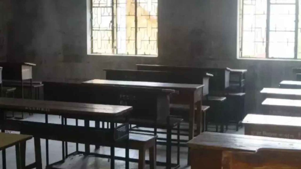 School Principal Molestation