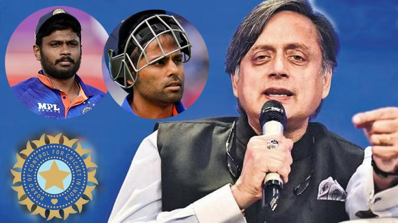 Shashi Tharoor: సంజు శాంసన్ను కాదని సూర్యకుమార్ను ఎందుకు ఎంపిక చేశారు? Shashi Tharoor: సంజు శాంసన్ను కాదని సూర్యకుమార్ను ఎందుకు ఎంపిక చేశారు?