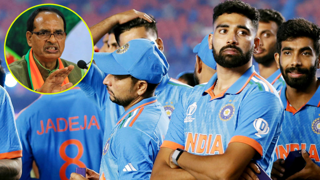 Shivraj Singh Chouhan, Team India