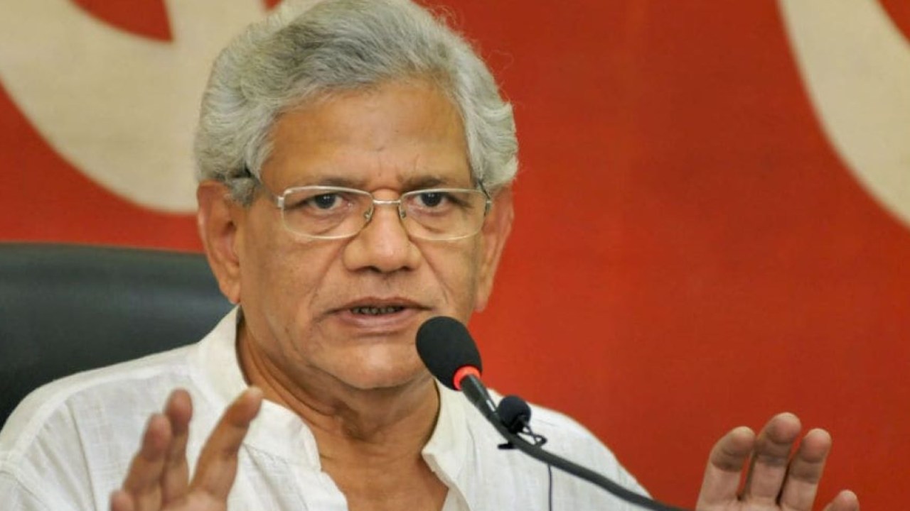 Sitaram Yechury : ప్రజా సమస్యలపై పోరాడే ఎర్రజెండాను గెలిపించాలి : సీతారాం ఏచూరి Sitaram Yechury : ప్రజా సమస్యలపై పోరాడే ఎర్రజెండాను గెలిపించాలి : సీతారాం ఏచూరి
