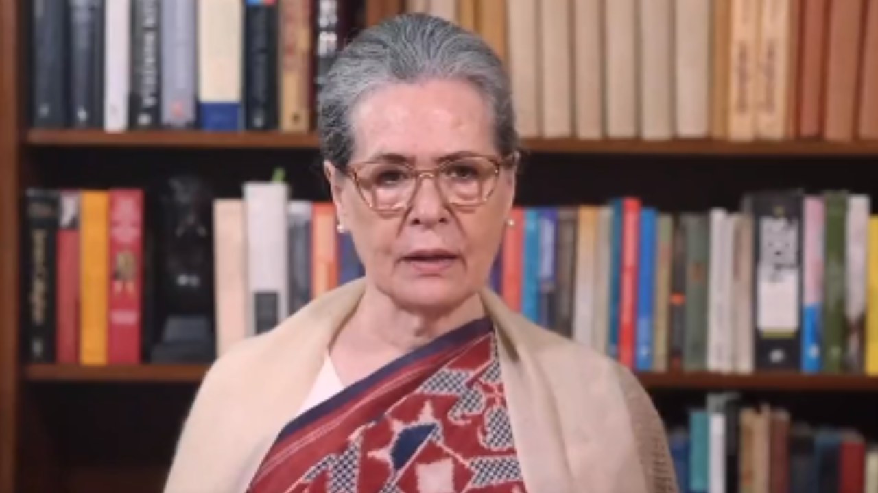 Sonia Gandhi : దొరల తెలంగాణని ప్రజల తెలంగాణగా మార్చాలి.. తెలంగాణ ప్రజలకు సోనియా గాంధీ సందేశం Sonia Gandhi : దొరల తెలంగాణని ప్రజల తెలంగాణగా మార్చాలి.. తెలంగాణ ప్రజలకు సోనియా గాంధీ సందేశం