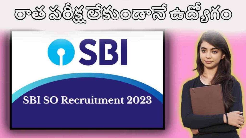 Specialist Cadre Officer Posts in SBI
