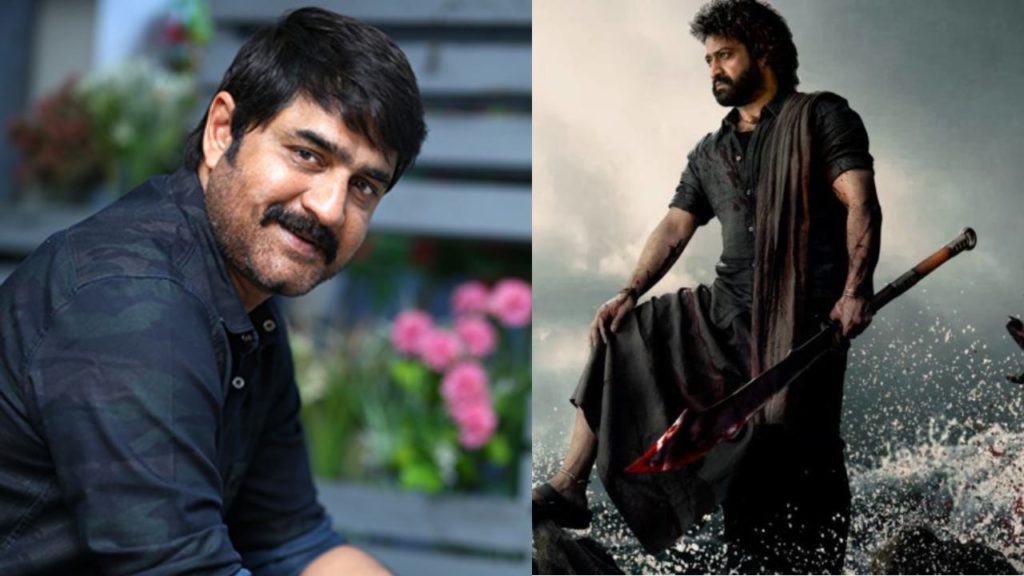 Srikanth injured in NTR Devara Movie Shooting at Goa
