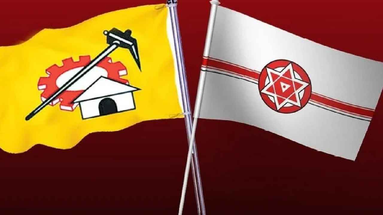 TDP Janasena Manifesto : అమరావతే రాజధాని, పేదలకు ఉచిత ఇసుక- టీడీపీ జనసేన ఉమ్మడి మినీ మేనిఫెస్టో TDP Janasena Manifesto : అమరావతే రాజధాని, పేదలకు ఉచిత ఇసుక- టీడీపీ జనసేన ఉమ్మడి మినీ మేనిఫెస్టో