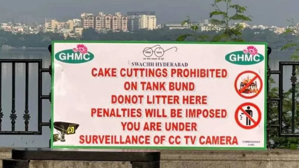 Tank Bund