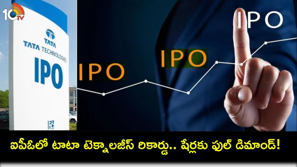 Tata Tech IPO subscribed 69.43 times on final day of offer