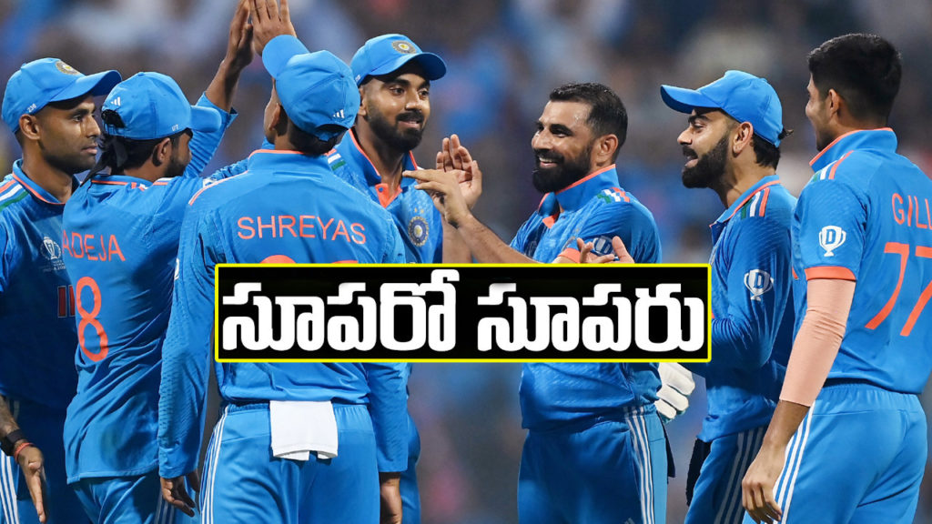 Team India ODI world cup 2023 records