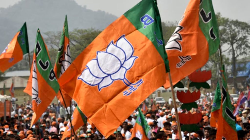 Telangana BJP