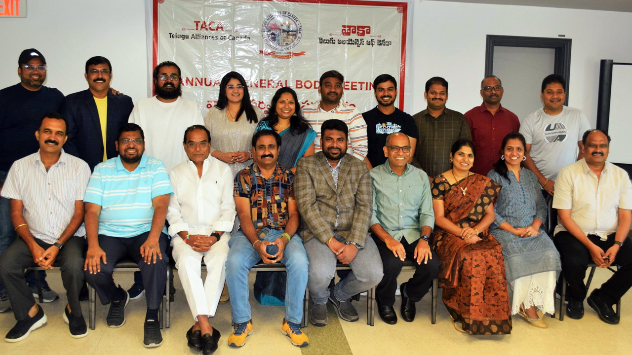 TACA: తెలుగు అలయెన్సెస్ ఆఫ్ కెనడా నూతన కార్యవర్గం ఎన్నిక TACA: తెలుగు అలయెన్సెస్ ఆఫ్ కెనడా నూతన కార్యవర్గం ఎన్నిక