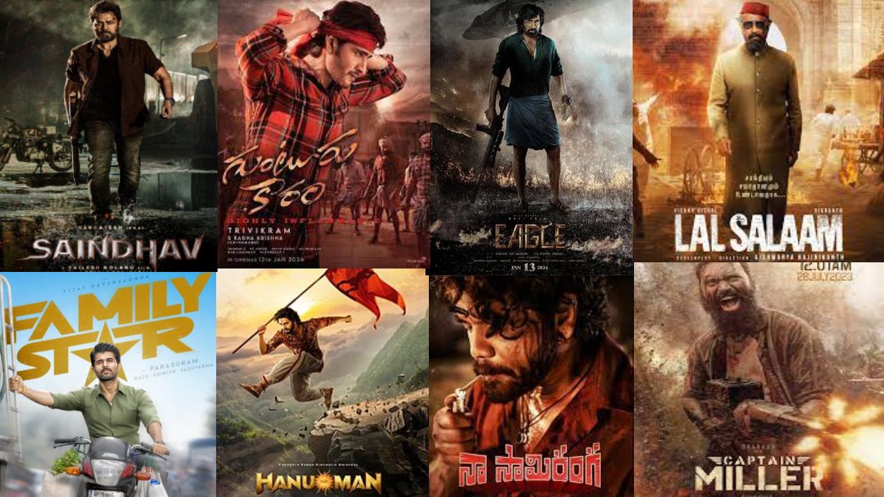 Tamil Movie List 2024, Tamil Movie List Hindustan Bollywood